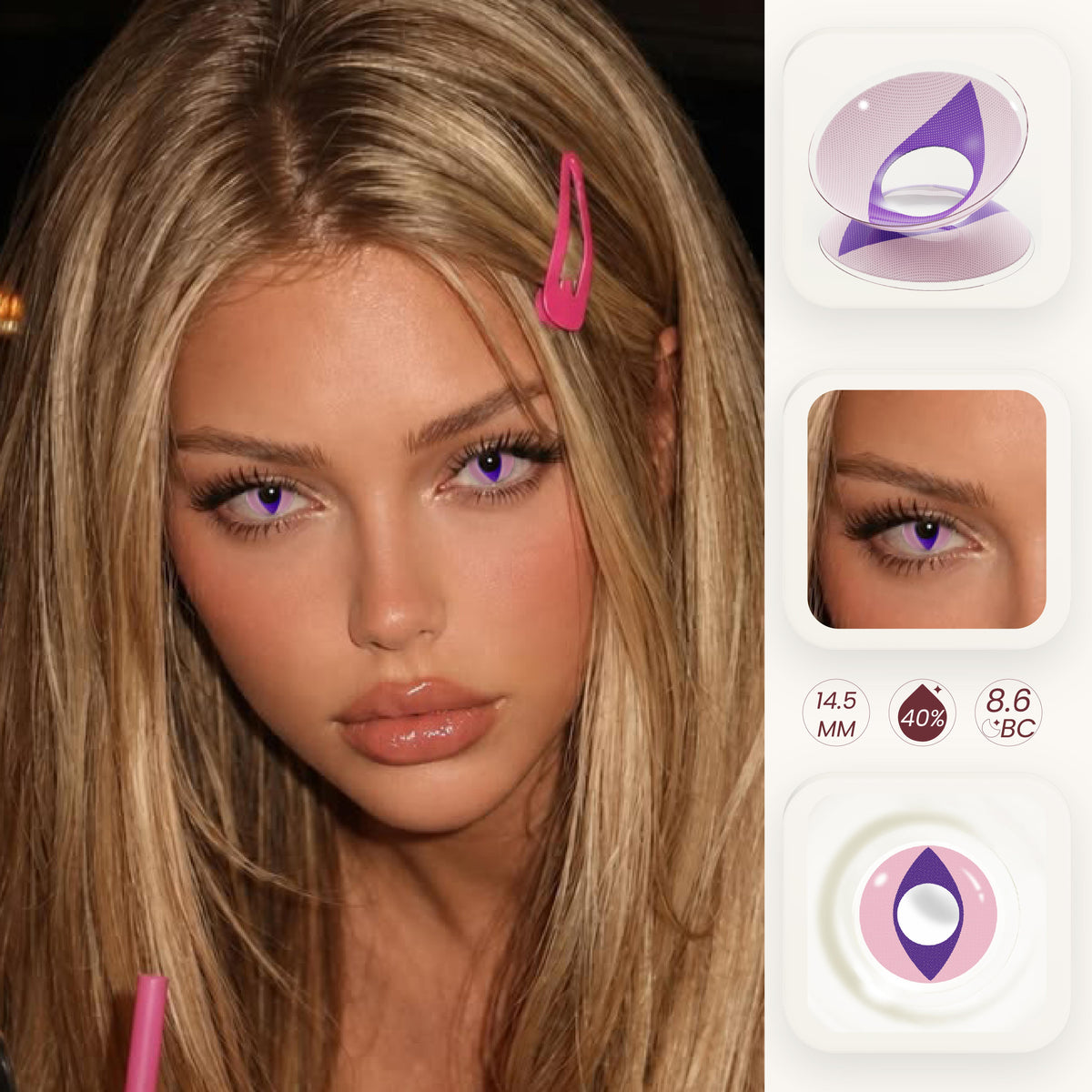 Cat Eye Pink (1-Year)